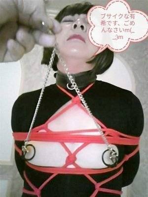 乳首ピアス　奴隷 