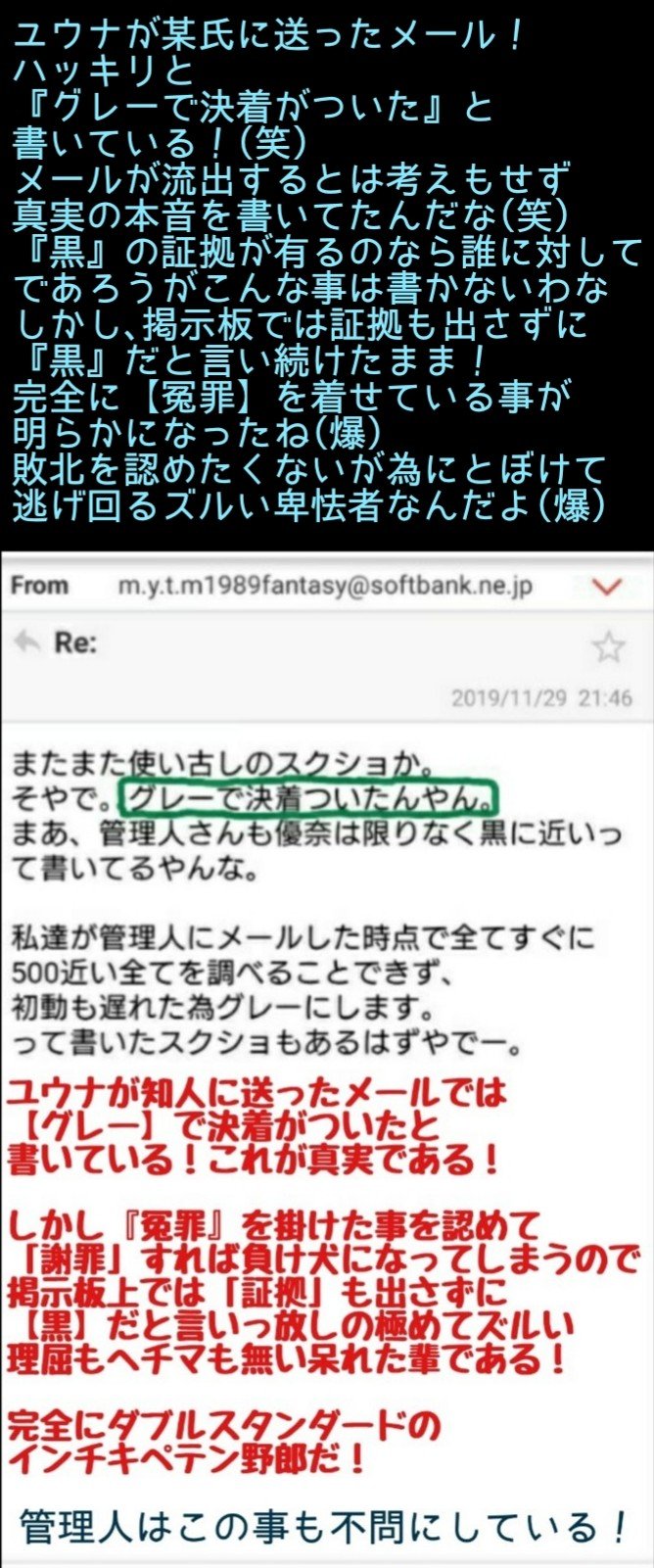 変態 女装尿道拡張 変態 女装尿道拡張