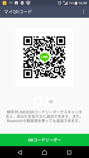 女子小学生  ＬＩＮＥ　エロ jc lineエロ58枚&onion.link jcエロ
