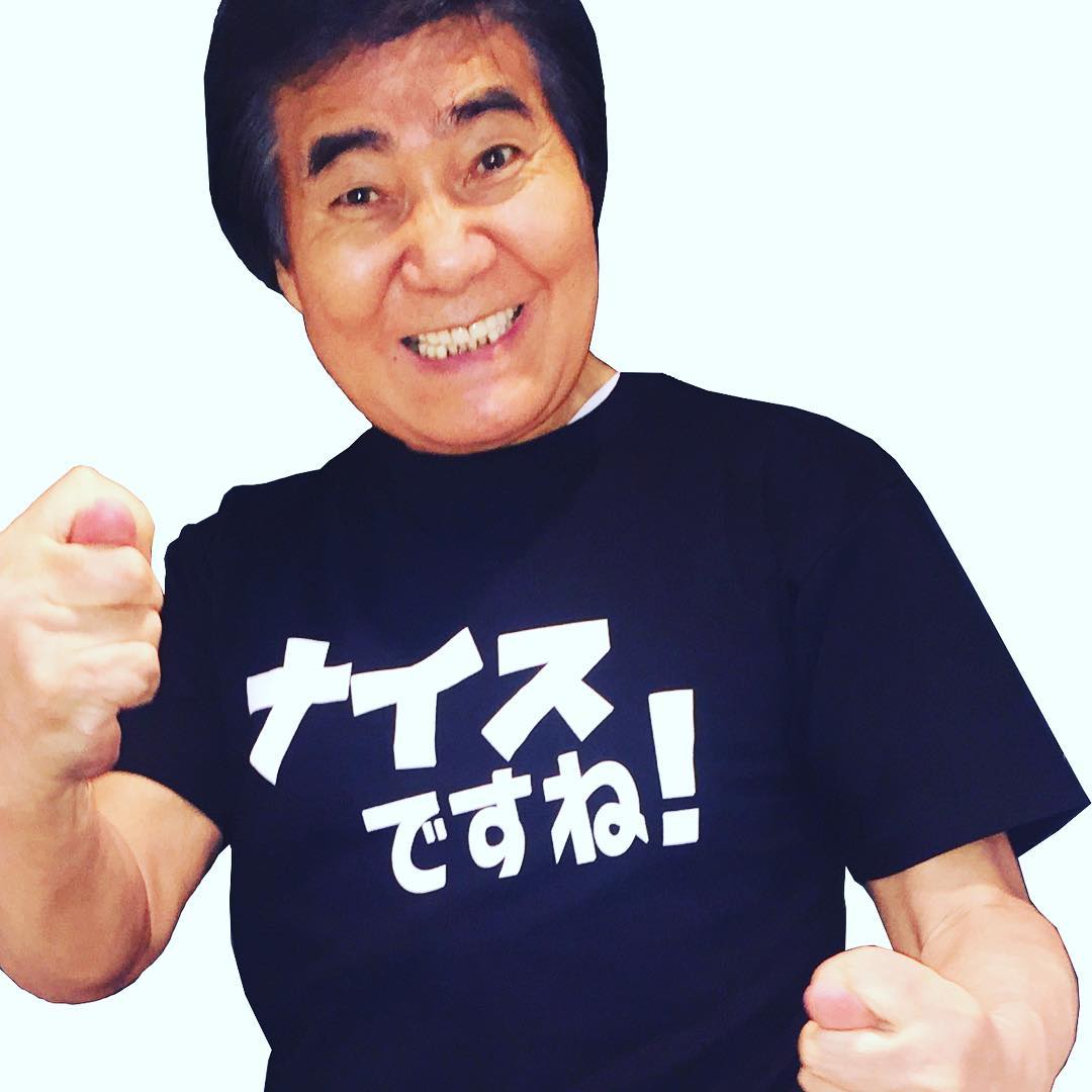 ナイスなやつら ～未来はイイトコロ～大きなサイン入りポスター ナイスなやつら ～未来はイイトコロ～大きなサイン入りポスター