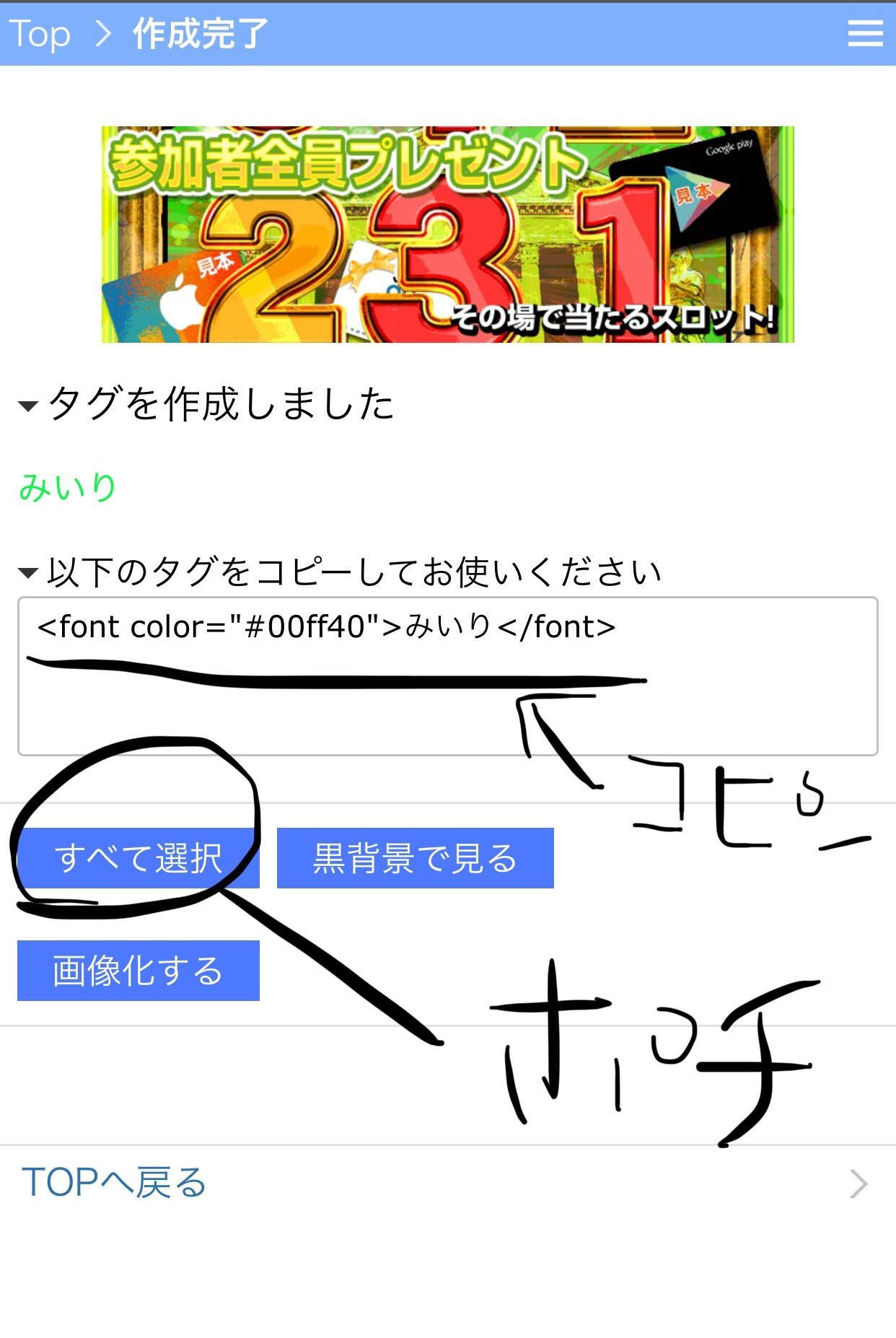 A k a 1484011 345 2 a-k-a-1484011-345-2