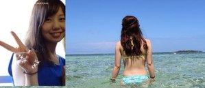 栗原槙子  最新 投票トーク