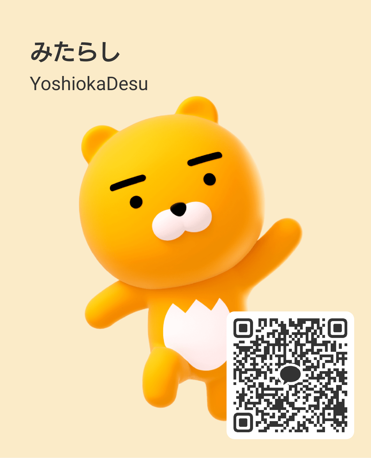 3 1931752 2040 1 3-1931752-2040-1